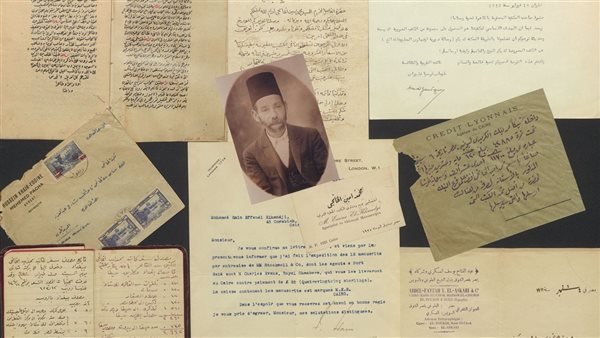 الجامعة الأمريكية بالقاهرة تحصل على أرشيف مكتبة الخانجي التاريخي