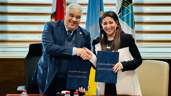 جامعة برج العرب توقع بروتوكول تعاون مع مجموعة المريم الصناعية