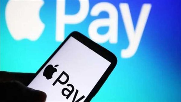 كيفية تفعيل خدمة أبل باي في مصر بعد قرار البنك المركزي