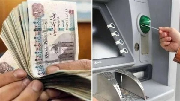 موعد صرف معاش يناير 2025 ورابط الاستعلام عنه بالاسم والرقم القومي