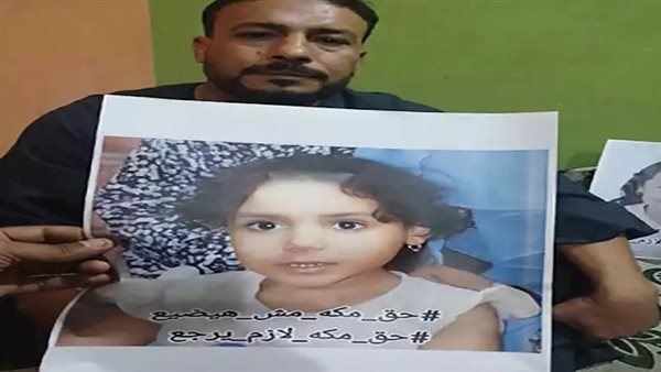 قطعتها حتت ورمت جثتها في كرتونة.. قرار عاجل من النيابة بشأن قاتلة الطفلة مكة