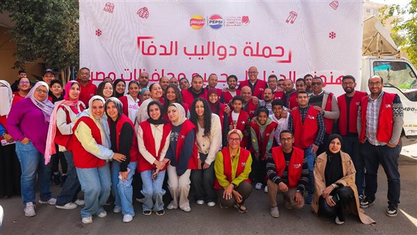 بيبسيكو مصر تتعاون مع بنك الكساء المصري فى حملة 