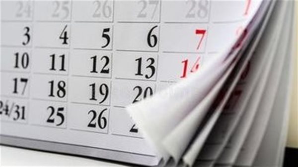 موعد العطلة المقبلة.. قائمة الإجازات الرسمية في 2025