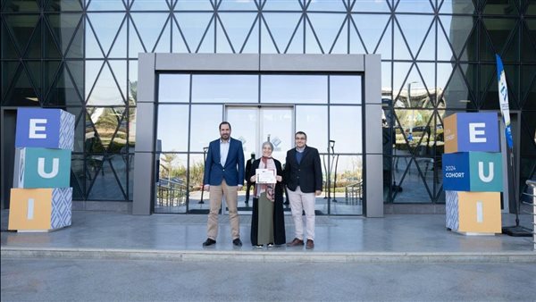 تفاصيل مبادرة جامعة مصر للمعلوماتية للحصول على شهادات دولية في تكنولوجيا الأعمال