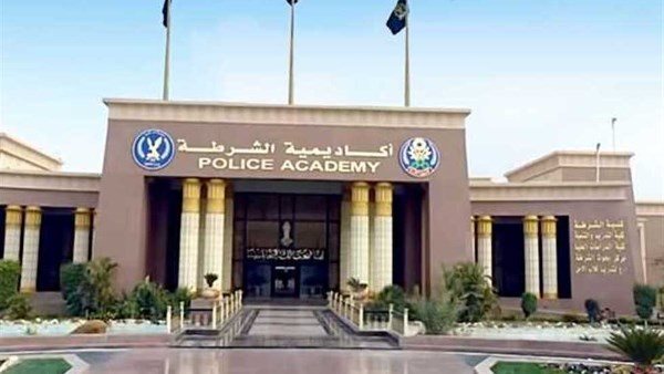  كيفية الاستعلام عن نتيجة القبول في كلية الشرطة 2025.. رابط مباشر 