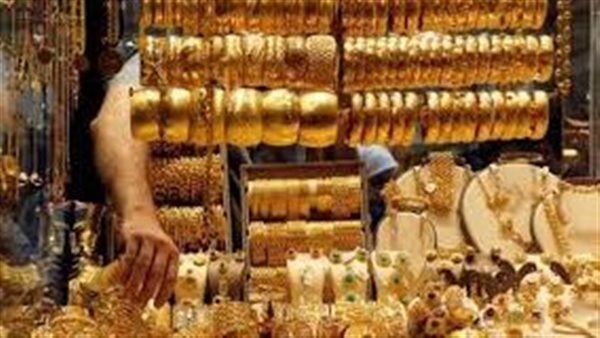 سعر الذهب اليوم الجمعة 27-12-2024 تحرك جديد