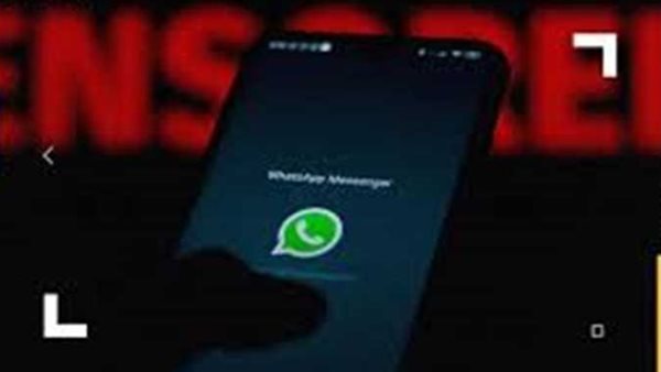 احذر من الوقوع بالفخ.. كلمات السر الأكثر تعرضًا للاختراق في 2024