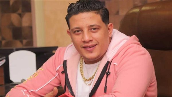 محتجز على ذمة قضية أخرى.. تفاصيل إخلاء سبيل حمو بيكا في قضية السلاح الأبيض