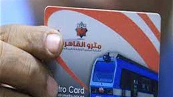 «توفر 58% من فلوسك».. الخريطة الكاملة لأسعار اشتراكات المترو 2025 لفئات الجمهور
