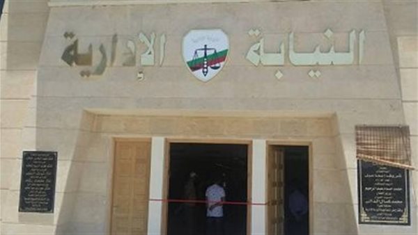 ضربت وسحلت تلميذة من ذوي الهمم داخل الفصل.. قرار عاجل من النيابة الإدارية تجاه مُعلمة في الدقهلية