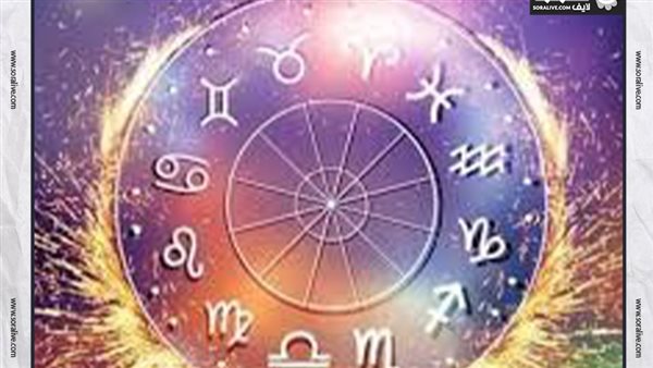 حظك اليوم توقعات الأبراج الثلاثاء 31-12-2024 | الأبراج بالشهور | الأبراج غدا | الأبراج اليومية | ترتيب الأبراج | تواريخ الأبراج
