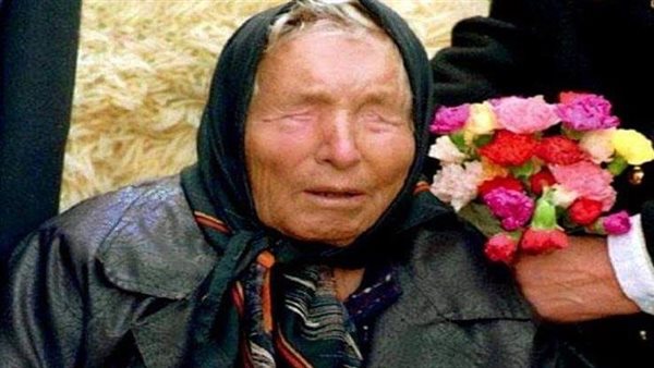 ماذا ينتظرنا في 2025؟.. تنبؤات مرعبة للعرافة البلغارية العمياء بابا فانجا لعام 2025