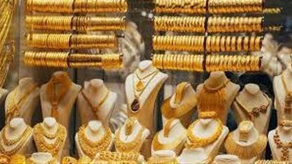 سعر الذهب اليوم الثلاثاء 31-12-2024 تحرك مفاجيء