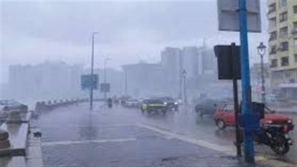 تحذير هام من الأرصاد.. حالة الطقس غدا الخميس 2-1-2025