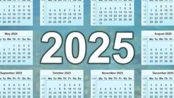 قائمة الإجازات الرسمية في مصر 2025 كاملة