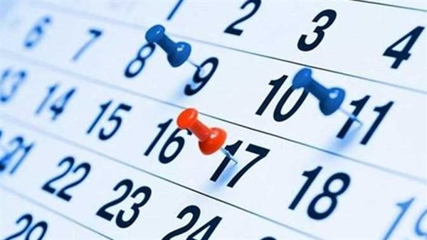 ما حقيقة ترحيلها؟.. موعد إجازة عيد الميلاد المجيد 2025 