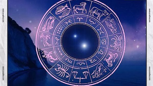 حظك اليوم توقعات الأبراج الأحد 5-1-2025 | ترتيب الأبراج حسب الشهر | الأبراج غدا | الأبراج اليومية | الأبراج بالتواريخ | اعرف برجك