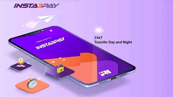  فلوسك هترجع.. طريقة استرداد الأموال المحوّلة بالخطأ على إنستاباي 