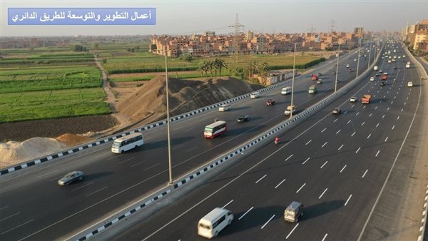 إلغاء السلالم ومنع الميكروباص.. الخطة الكاملة لتطوير الدائري حول القاهرة