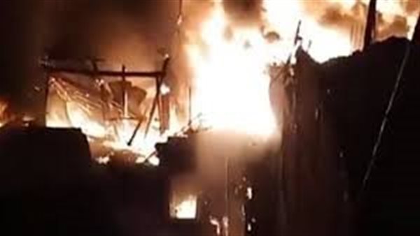 هل التهمت نيران حريق منشأة ناصر 10 عقارات؟.. بيان رسمي يكشف 