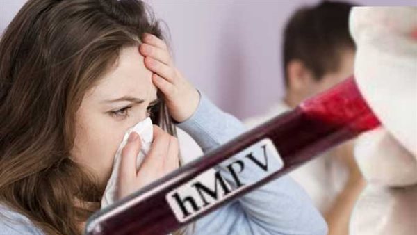 كيف تفرق بين نزلات البرد وفيروس التهاب الرئة «HMPV»؟ 3 علامات تطمئنك