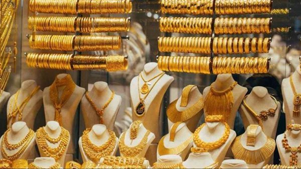 سعر الذهب اليوم الجمعة 10-1-2025 تحرك مفاجيء