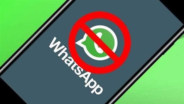 التطبيق في هذا الموعد.. ما هي الهواتف التي سيتوقف عليها واتساب في 2025؟