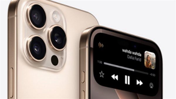 تحذير خطير.. طريقة إيقاف إعدادات خفية في هاتفك المحمول تشارك بياناتك