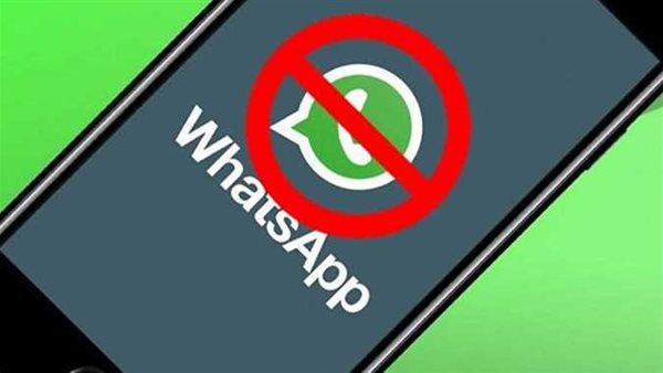 واتساب تُحذر من الرسائل المشبوهة.. كيف تتعرف على عمليات الاحتيال وتظل آمنًا؟