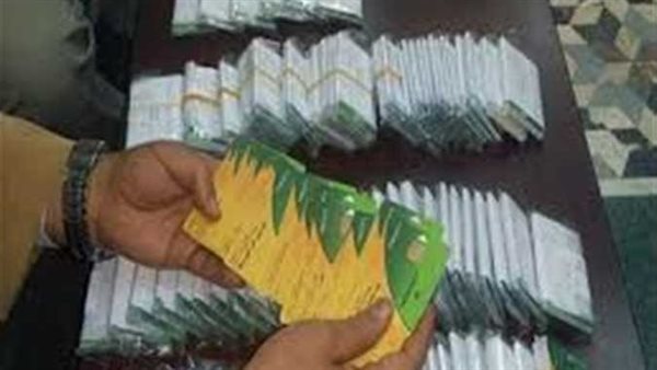 الفئات المستحقة.. طريقة إضافة المواليد على بطاقة التموين 2025 من الموقع الإلكتروني