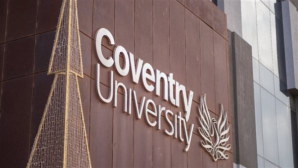 قرار جمهوري بإضافة برنامج بكالوريوس العلاج الطبيعي لفرع جامعة كوفنتري بالعاصمة الإدارية