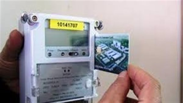 احذر لو بتشحن بـ 100 جنيه..حملات تفتيش على عداد الكهرباء مسبوق الدفع 