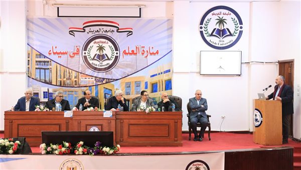 وزير التعليم العالي يرأس اجتماع المجلس الأعلى للمستشفيات الجامعية بالعريش