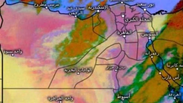 الأرصاد تحذر من حالة الطقس غدا الإثنين 13-1-2025