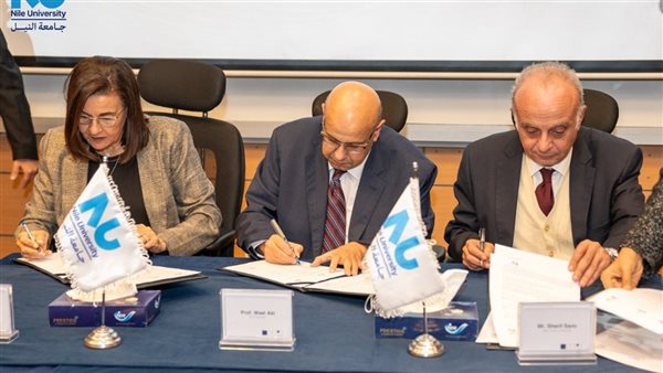 جامعة النيل تطلق أول دبلوم من نوعه في مصر لأخصائيي الإعاقة البصرية والمكفوفين