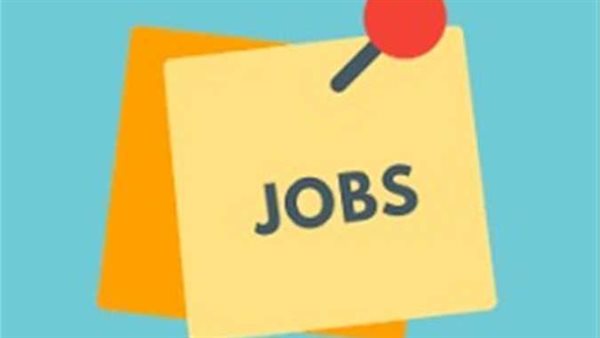 تعرف على شروط وظائف الري 2025 والمستندات المطلوبة