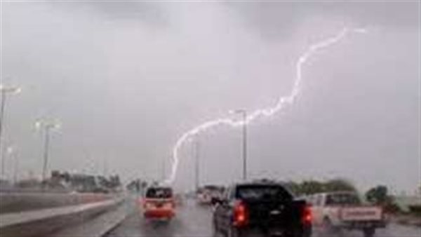 تحذير هام من الأرصاد.. حالة الطقس غدا الجمعة 24-1-2025