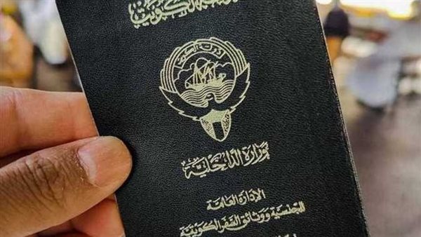 الكويت تسحب جنسيتها من إعلاميتين مصريتين