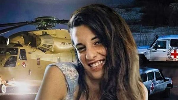 بعد الخلاف بين حماس وإسرائيل بسببها.. من هي الأسيرة أربيل يهود التي قد تعرقل عودة سكان غزة إلى الشمال؟