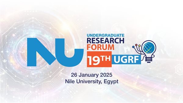 تنافس 230 مشروع بحثي في النسخة الـ 19 من 