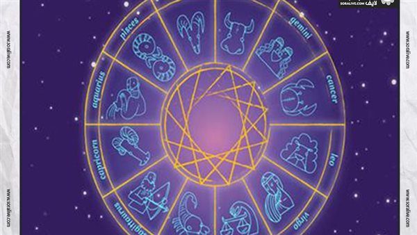 حظك اليوم توقعات الأبراج الخميس 30-1-2025 | تاريخ الأبراج | الأبراج غدا | الأبراج اليومية | الأبراج بالشهور | ترتيب الأبراج