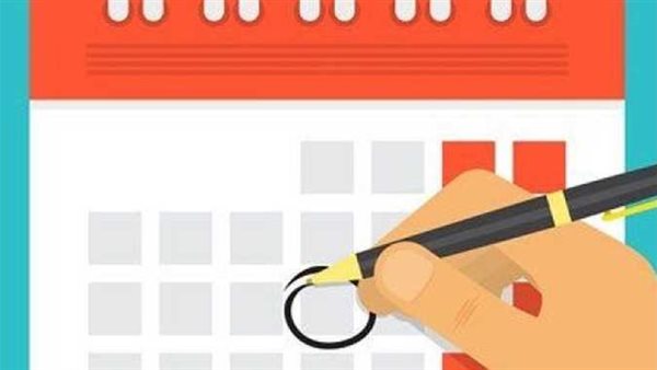 للعاملين بقطاعات الدولة.. موعد أول عطلة رسمية بعد 25 يناير وجدول إجازات 2025