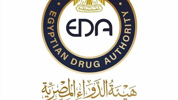 تحذير خطير من هيئة الدواء.. تفاصيل سحب ووقف تداول دواء شهير لعلاج الإسهال 