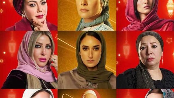زينة ورانيا يوسف وأمينة خليل الأبرز.. 10 نجمات يظهرن بالحجاب في مسلسلات رمضان 2025 | شاهد