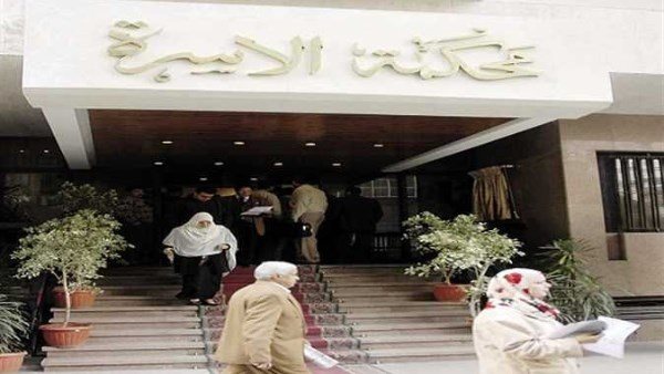  زوج خائن ومخدرات في منزل الزوجية.. صرخة نيفين في محكمة الأسرة بعد قصة حب عنيفة 