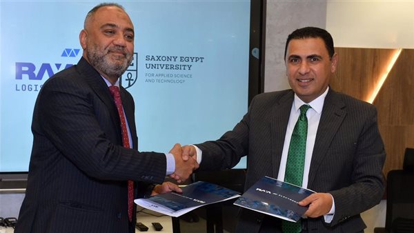 توقيع مذكرة تعاون بين جامعة ساكسوني مصر للعلوم التطبيقية وراية للخدمات اللوجستية