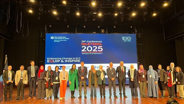 المجلس الثقافي البريطاني يرعى مؤتمر NileTESOL لتعزيز تعليم اللغة الإنجليزية في مصر