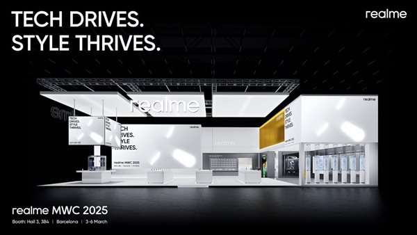 ريلمي تستعد للكشف عن أحدث ابتكاراتها من سلسلة هواتف realme 14 Pro خلال المؤتمر العالمي للهواتف MWC 2025