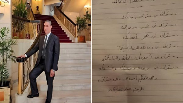  ليست بخط يده.. القصة الكاملة لرسالة هاني عبدالقادر موظف الأوبرا 