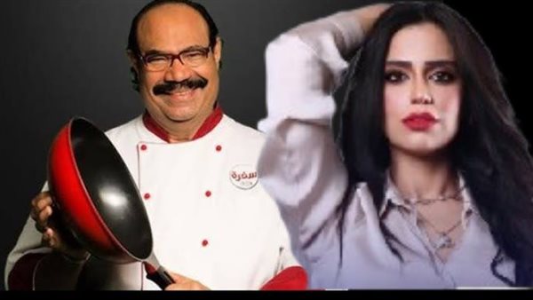 خناقة بنته وطليقته.. القصة الكاملة لخلافات مايا والشيف الشربيني بسبب فيلا الشيخ زايد 